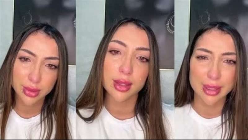 دنيا بطمة