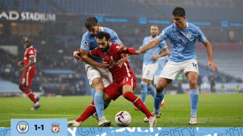 ليفربول والسيتي