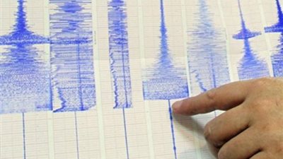 زلزال شدته 4.6 درجة يضرب جزيرة سخالين الروسية