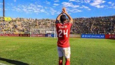 بيراميدز يقدم أحمد فتحي في مؤتمر صحفي اليوم