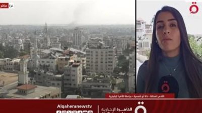 عاجل .. صفارات الإنذار تدوى فى 37 موقعًا داخل إسرائيل.. فيديو