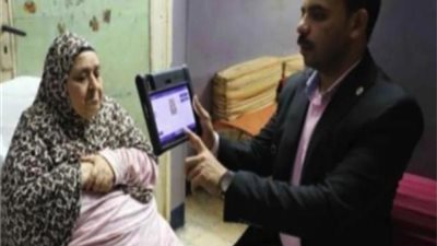 لفتة إنسانية.. الداخلية تستجيب لالتماس مواطن وتستخرج بطاقة رقم قومي لوالدته