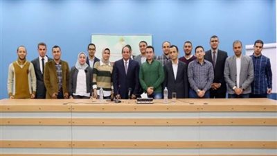 الأكاديمية الوطنية للتدريب تستقبل الدفعة الثالثة من البرنامج الرئاسي