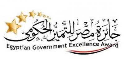وزيرة التخطيط تستعرض إجمالي أعداد المترشحين للدورة الثانية من جائزة ”مصر للتميز الحكومي”