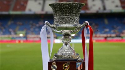 القنوات الناقلة لبطولة كأس السوبر الإسباني 2024