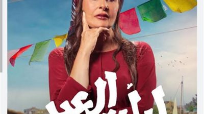 يسرا تقود  ثورة النساء خلال أيام