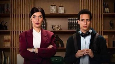 تعرف على موعد عرض الحلقة الثالثة والرابعة من مسلسل”حالة خاصة”