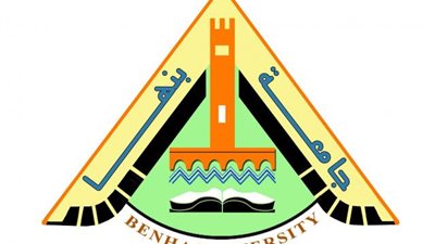 حقيقة فصل 23 طالب بجامعة بنها بسبب كورونا