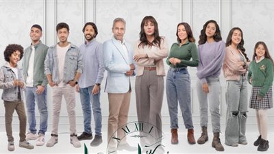 تعرف علي موعد بدء  عرض الجزء الثاني من مسلسل ”وبينا ميعاد”