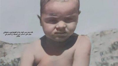 محمد هنيدي يسخر من ملامحه في طفولته: كان نفسي أطلع مصارع ساموراي