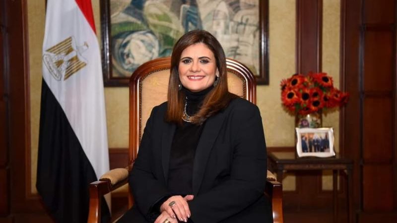 الموجز