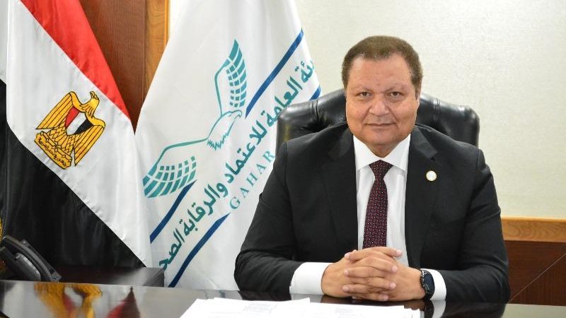 رئيس الهيئة العامة