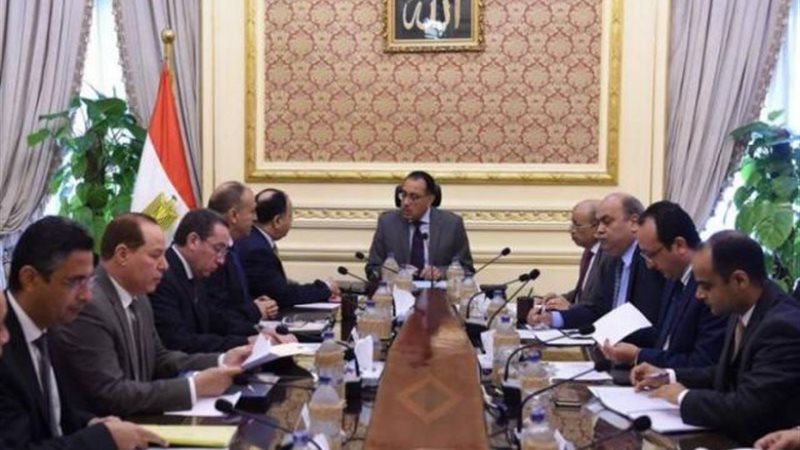 الحكومة