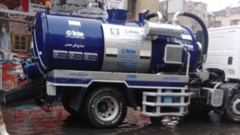 الموجز