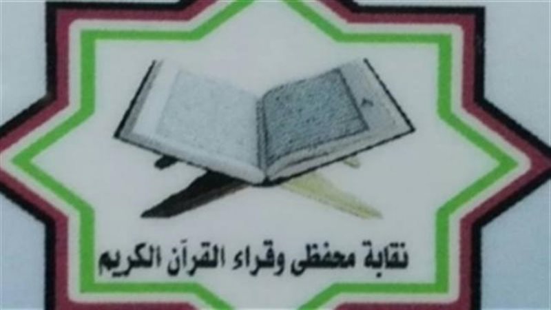 الموجز