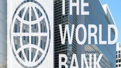 غدا .. البنك الدولى يطلق تقرير مرصد الاقتصاد المصري بحضور وزيرا التعاون الدولى والتعليم