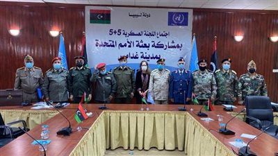 جولة جديدة من محادثات اللجنة العسكرية في سرت بالتزامن مع حوار تونس