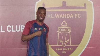 مبوكو لاعب الوحدة الإماراتي يرفض الانضمام لمنتخب الكونغو