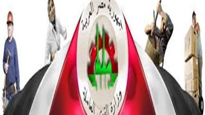 بالأرقام.. ننشر إنجازات القوى العاملة ببورسعيد في أكتوبر الماضي