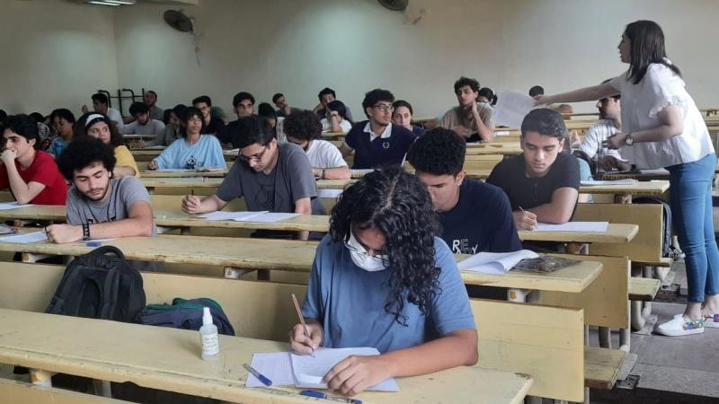 الموجز