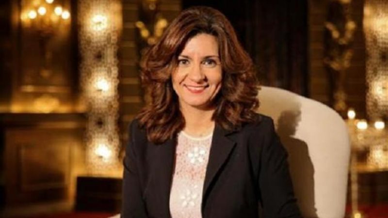 وزيرة الهجرة