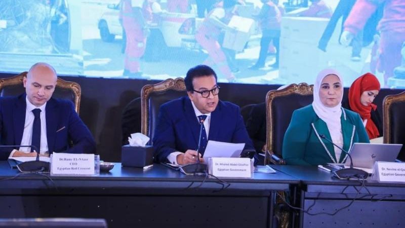 الموجز