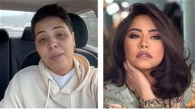 شقيقة شيرين تواصل تفجير المفاجآت والأسرار .. تعرف على التفاصيل