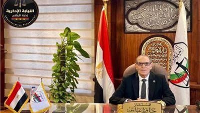 فرصة أخيرة للباحثين عن حلم الانضمام لوظائف «النيابة الإدارية» .. تعرف عليها