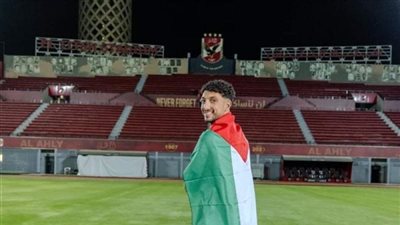 نشرة الأخبار الرياضية .. الأهلي يتعاقد مع وسام أبو علي.. الزمالك يحل 12 قضية في الفيفا.. ومصطفى يهدد باستبعاد مصر من الأولمبياد