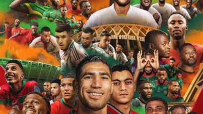 الغضب يشتعل في الدوري الفرنسي بسبب أمم أفريقيا