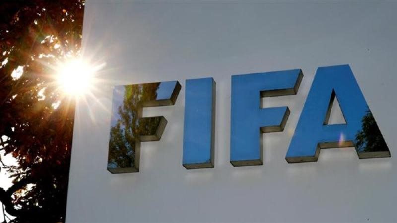 الاتحاد الدولي لكرة