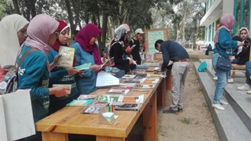 جامعة هليوبلس