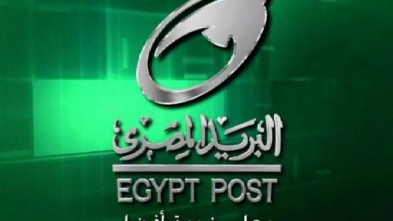 الموجز