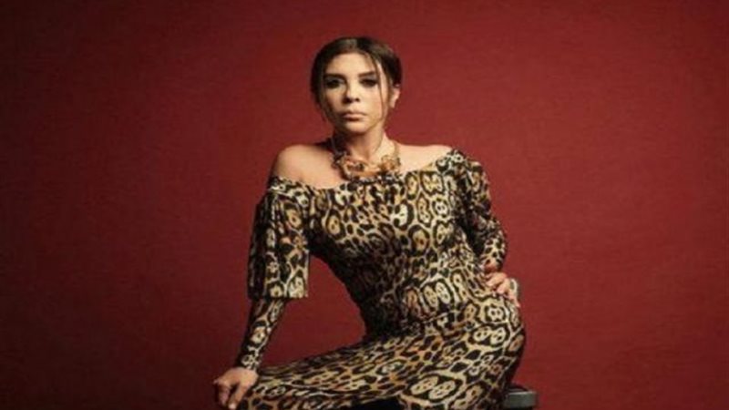 التركية نبهات جهري