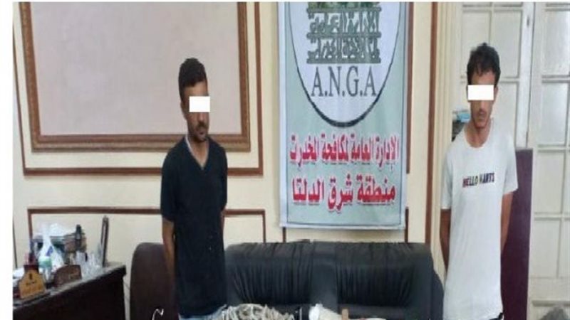 ضبط 2 من مروجى المخدرات