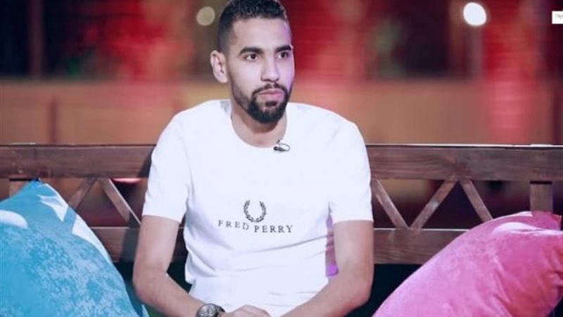الأهلي