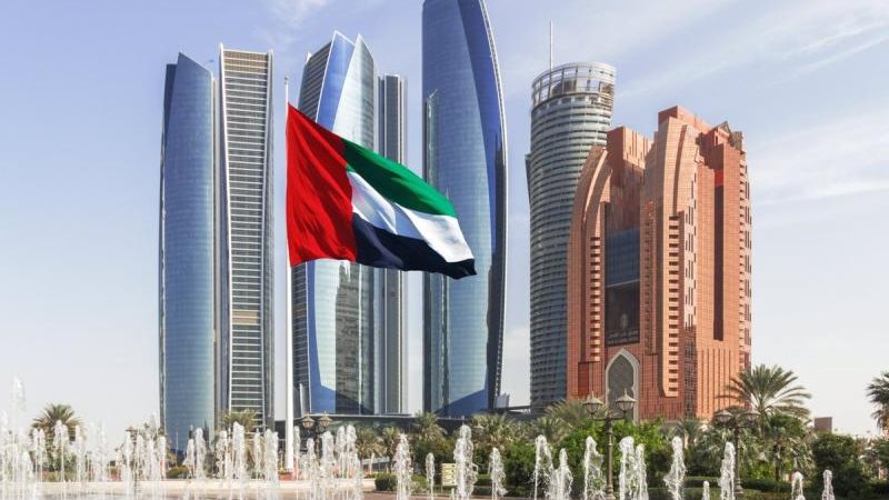 الموجز