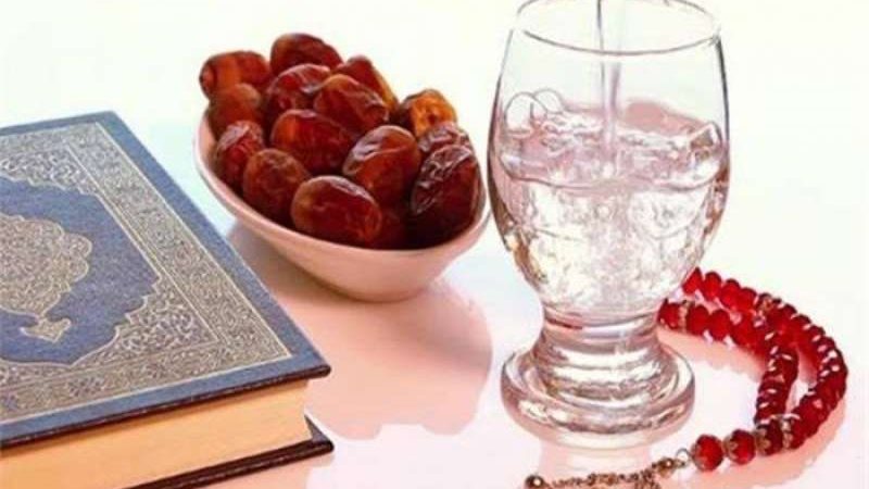 الصيام