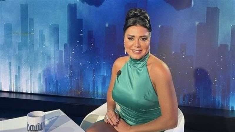 رانيا يوسف