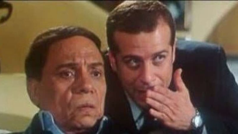 شريف وعادل امام