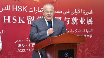 الخشت: ضرورة تطوير «نظم التعليم العتيق» لتدخل عصر الجيل الرابع من الجامعات