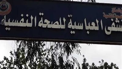 دراسة بريطانية:  3 أمراض نفسية مشهورة تصيب المتعافين من فيروس كورونا