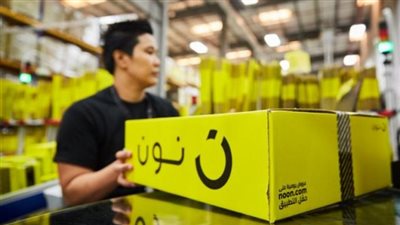 انطلاق  عروض الجمعة الصفراء و تخفيضات كبيرة تنتظر العملاء