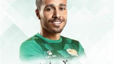المصري البورسعيدي يضم محمد عنتر من الزمالك رسميًا