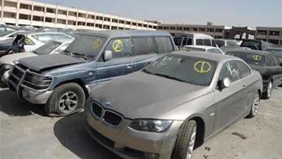 طريقة الحصول على سيارة مرسيدس أو BMW من جمارك الأسكندرية والسلوم