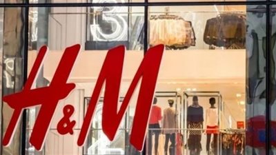 أسباب إغلاق 800 فرع لشركة ”إتش اند ام”