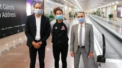 وفد رسمي من وزارة الشباب والرياضة يستقبل ”ميار شريف” بمطار القاهرة