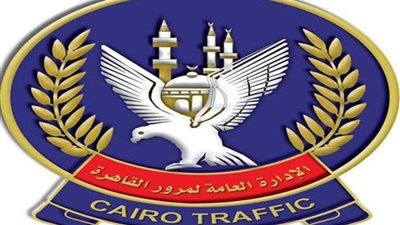 6 خطوات للاستعلام عن مخالفات المرور من المنزل