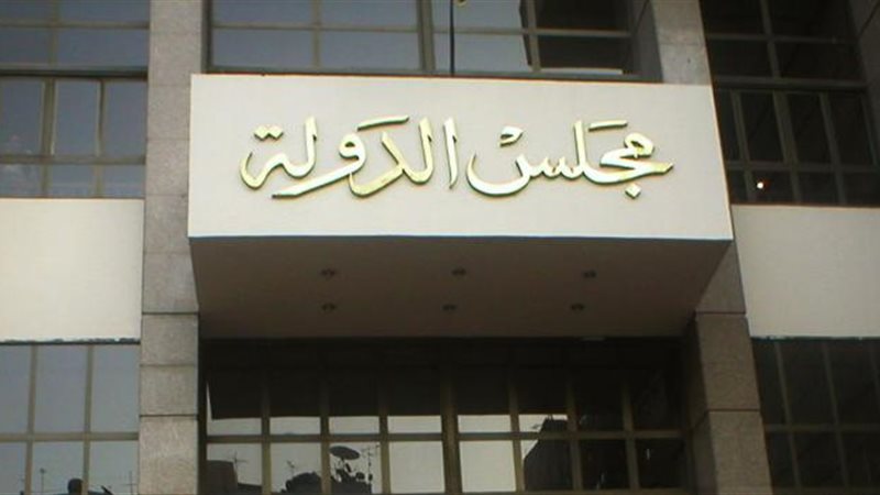 الموجز
