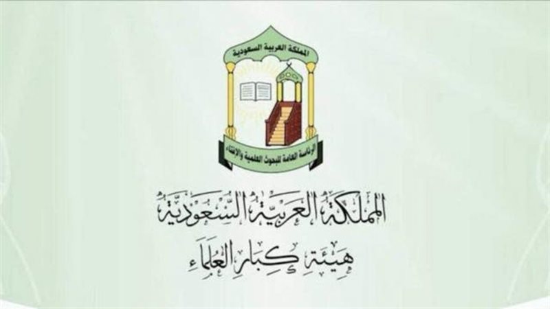 الموجز